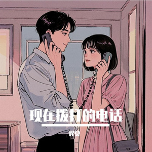 宰杀女畜屠宰场穿刺杆视频全过程
