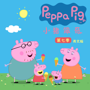 宰杀女畜屠宰场穿刺杆视频全过程
