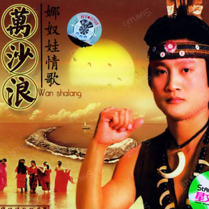 宰杀女畜屠宰场穿刺杆视频全过程
