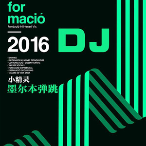 宰杀女畜屠宰场穿刺杆视频全过程
