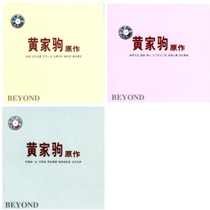 宰杀女畜屠宰场穿刺杆视频全过程
