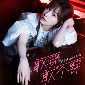 宰杀女畜屠宰场穿刺杆视频全过程
