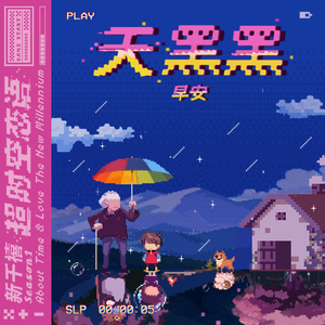 宰杀女畜屠宰场穿刺杆视频全过程
