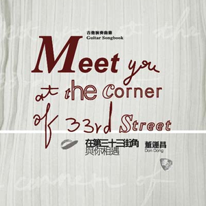 宰杀女畜屠宰场穿刺杆视频全过程
