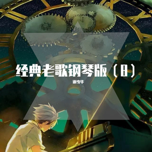 宰杀女畜屠宰场穿刺杆视频全过程
