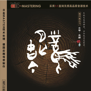 宰杀女畜屠宰场穿刺杆视频全过程
